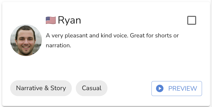 Sig_AI_Ryan